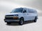 2025 Chevrolet Express Passenger 1LT