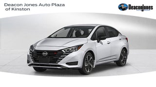 2025 Nissan Versa SR